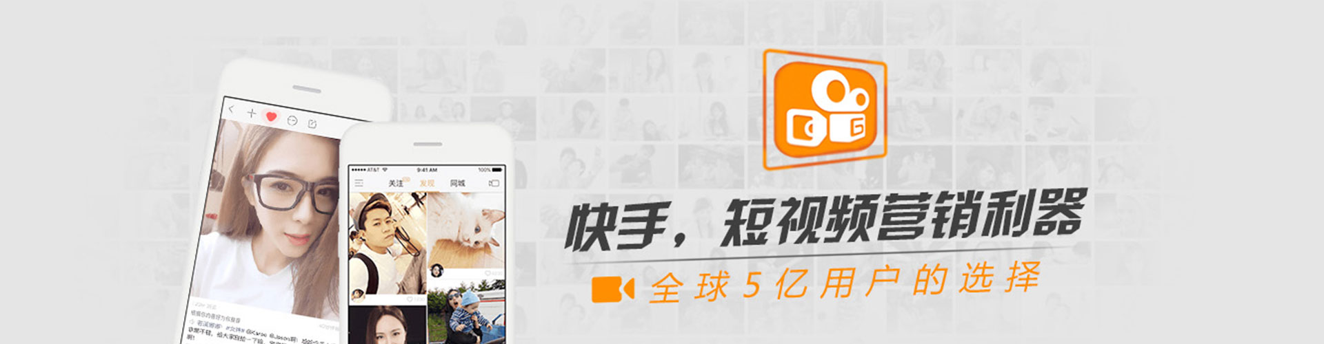 融水百度怎么推广